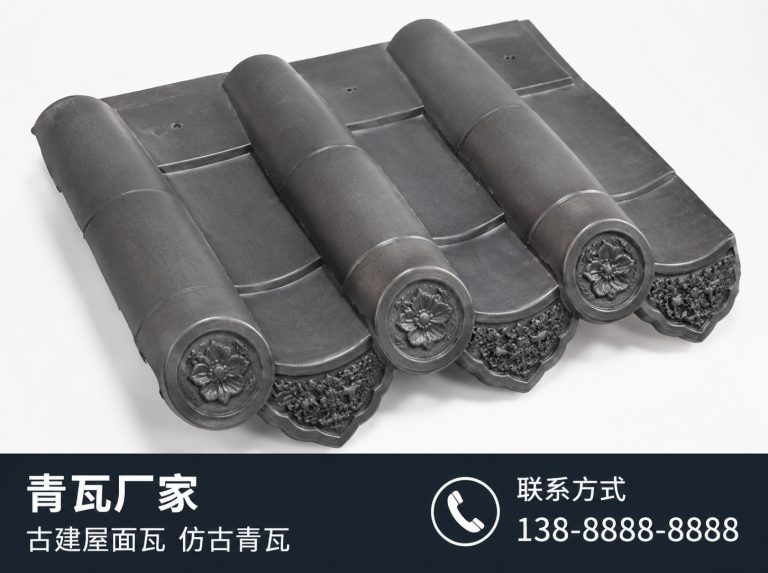 江门古建滴水瓦
